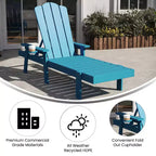 Flash Furniture Sonora Commercial Grade Adjustable Adirondack Lounger with Cupholder, All-Weather Indoor/Outdoor Recycled HDPE Lounge Chair
