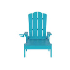 Flash Furniture Sonora Commercial Grade Adjustable Adirondack Lounger with Cupholder, All-Weather Indoor/Outdoor Recycled HDPE Lounge Chair