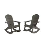WestinTrends 2-Piece Outdoor Patio All-weather Adirondack Rocking Chair Set
