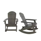 WestinTrends 2-Piece Outdoor Patio All-weather Adirondack Rocking Chair Set