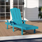 Merrick Lane Set of 2 Indoor/Outdoor Adjustable Adirondack Loungers with Fold Out Cupholders- Recycled All-Weather Indoor/Outdoor HDPE Lounge Chairs