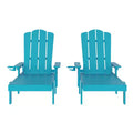 Merrick Lane Set of 2 Indoor/Outdoor Adjustable Adirondack Loungers with Fold Out Cupholders- Recycled All-Weather Indoor/Outdoor HDPE Lounge Chairs