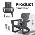 Sedia a dondolo Adirondack in plastica HDPE HYLEORY