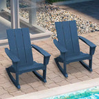 Sedia a dondolo Adirondack in plastica HDPE HYLEORY