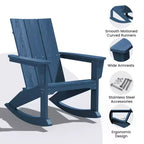 Sedia a dondolo Adirondack in plastica HDPE HYLEORY