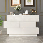 6 Drawers Dresser High Gloss Dresser Chest Off-Set Design Buffet