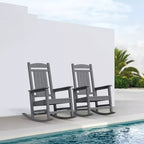 Hyleory HDPE Patio Rocking Adirondack Chair, Extra Wide Outdoor Chair for All Seasons