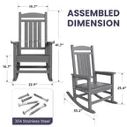 Hyleory HDPE Patio Rocking Adirondack Chair, Extra Wide Outdoor Chair for All Seasons