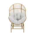 Christopher Knight Home Paolos Outdoor Wicker and Iron Gliding Chair