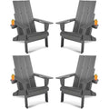 WINSOON HDPE Outdoor Folding Adirondack Chair With Cup Holder( Set of 4)