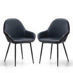 Glitzhome Set of 2/4/6 Mid-Century Modern Faux Leather Accent Dining Chairs